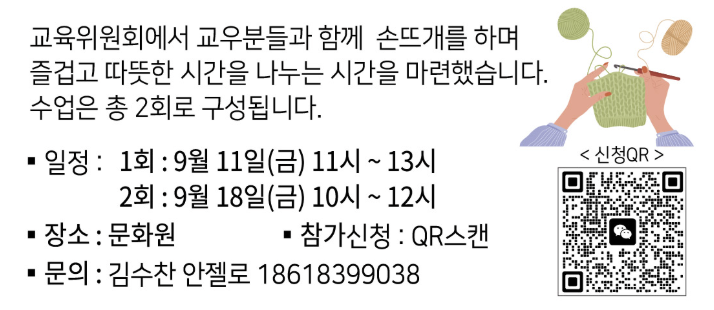 스크린샷 2026-08-28 094446.png