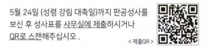 스크린샷 2026-05-07 111214.png