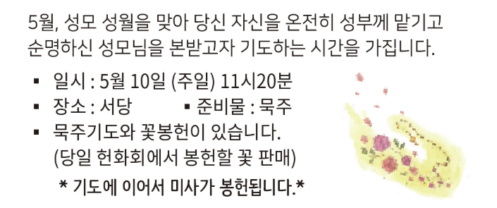 스크린샷 2026-05-07 111343.png