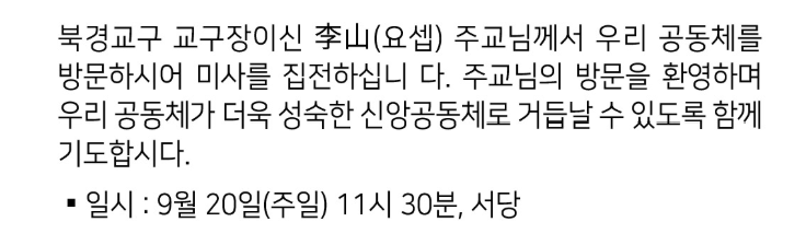 스크린샷 2026-09-11 082627.png