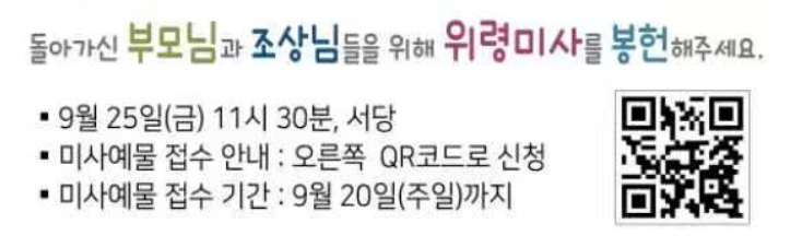스크린샷 2026-10-07 181029.png