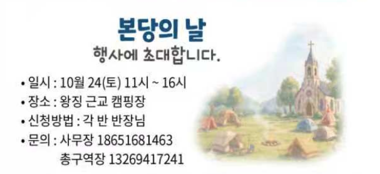 스크린샷 2026-10-07 181431.png