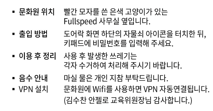 스크린샷 2026-01-15 233111.png