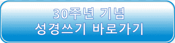 버튼.png